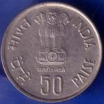 Republic India 2008 2009 Holi Bhabha Birth centenary 10 rupee coin  ANH73