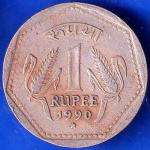Republic India 1990 Hyderabad Mint One Rupee Coin ANH1616