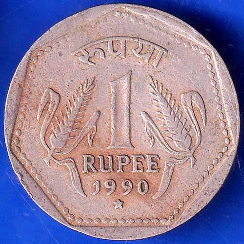 Republic India 1990 Hyderabad Mint One Rupee Coin ANH1616