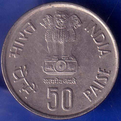 Republic India 2008 2009 Holi Bhabha Birth centenary 10 rupee coin  ANH73