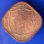 British India 1944 George VI King Half Anna Coin ANH1768