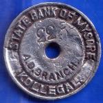 Bank Token State Bank of Mysore Kollegal 33 A D Branch ANH2118