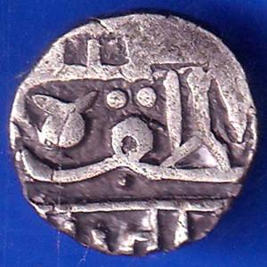 Nawanagar State Shree Jamji Half Kori Silver Coin ANH2174