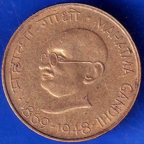 Republic India 1869-1948 Mahatma Gandhi 20 Paise Coin ANH173