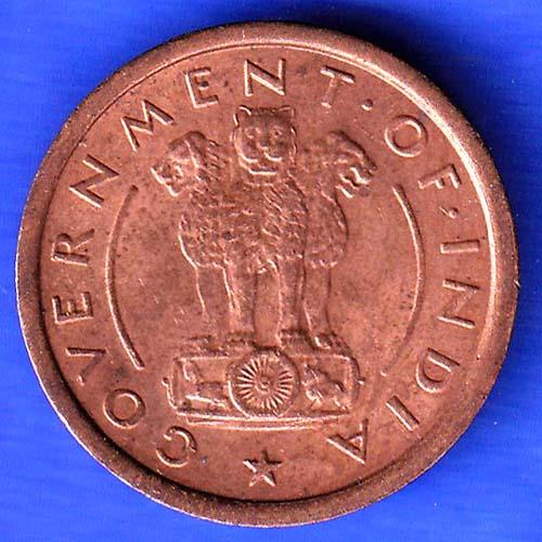 Governnment Of India 1954 bombay mint One Pice Coin ANH3267