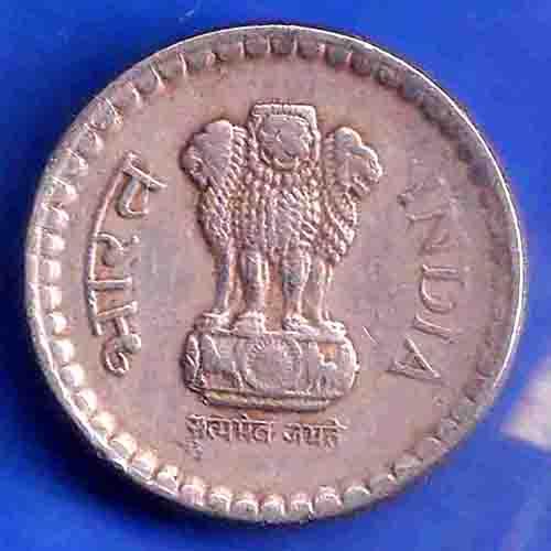 Republic India 2000 Calcutta mint 5 Rupee Coin ANH3417