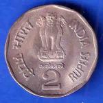 Republic India 1997 Subhas Chandra Bose Centenary 2 Rupee Coin ANH3466