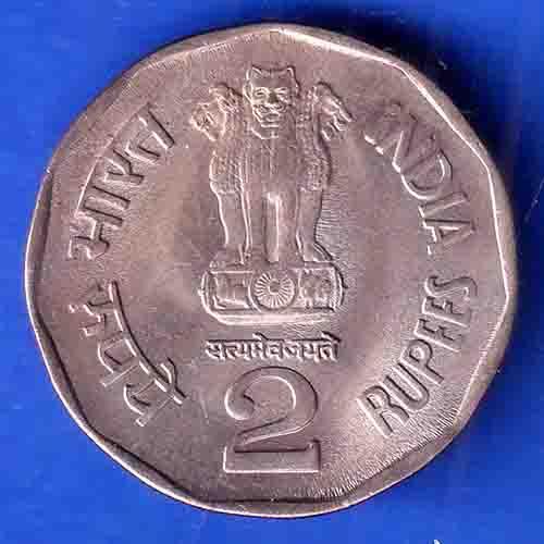 Republic India 1997 Subhas Chandra Bose Centenary 2 Rupee Coin ANH3466