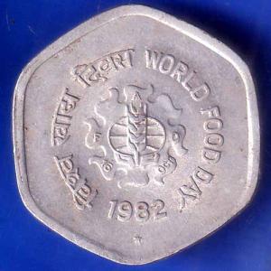 Republic India 1982 Hyderabad mint 20 Paisa World Food Day HSK26