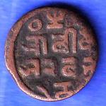 Kutch State SHREE Deshalji TRAMBIYO HSK173