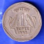 republic india 1989 noida mint one rupee silver coin HSK286