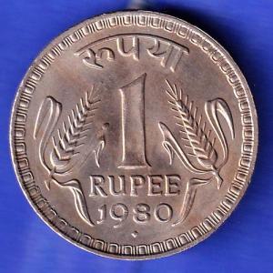 REPUBLIC INDIA 1980 BOMBAY MINT ONE RUPEE COIN HSK374