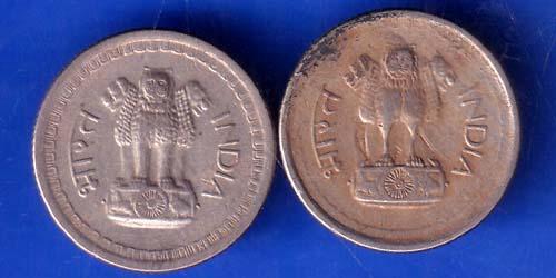 Set Of 2 Coins Republic India 1975 Hyderabad Mint and Bombay Mint 25 Paise ANH623
