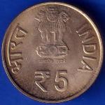 Republic India Indian Council Of Medical Research Centenary Year 1911-2011 Five Rupee coin ANH818