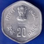 Republic India 1983  Fisheries FAO 20 Paise Coin ANH1020