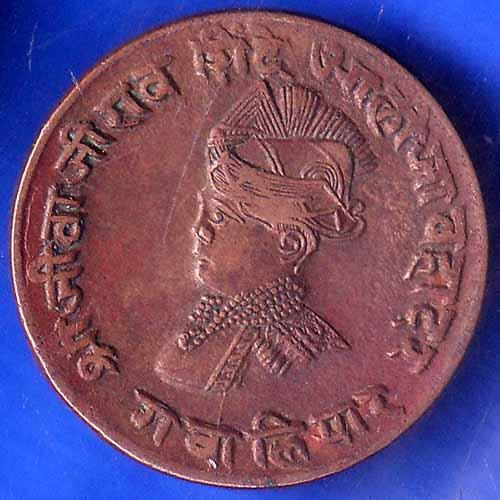 Gwalior State Jivaji Rao Shinde Quarter Anna Coin ANH1266