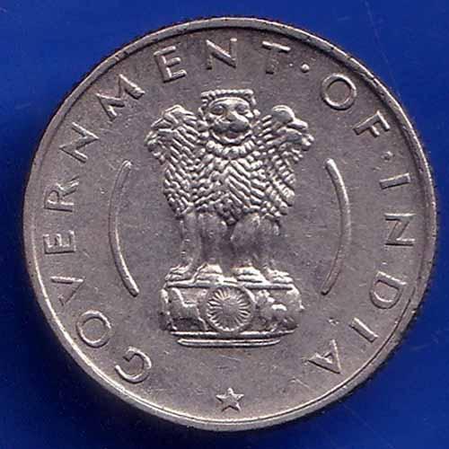 Government Of India 1954  Hyderabad Mint Quarter Rupee Coin ANH1418