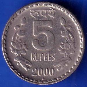 Republic India 2000 noida mint Five Rupee Coin ANH1469