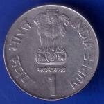 Republic India 1995 NOIDA mint  Saint Thiruvalluvar 8th World Tamil Conference ONE Rupee Coin ANH1570
