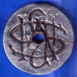 Bank Token State Bank of Mysore Kollegal 33 A D Branch ANH2118