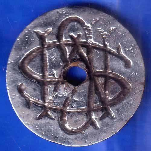 Bank Token State Bank of Mysore Kollegal 33 A D Branch ANH2118
