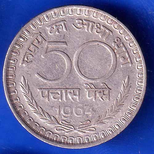 Republic India 1964 50 Paise BOMBAY MINT Coin ANH2716