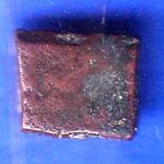 Ancient India Small Copper Punchmark ANH3370