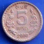 Republic India 2000 Calcutta mint 5 Rupee Coin ANH3417