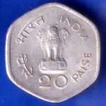 Republic India 1982 Hyderabad mint 20 Paisa World Food Day HSK26