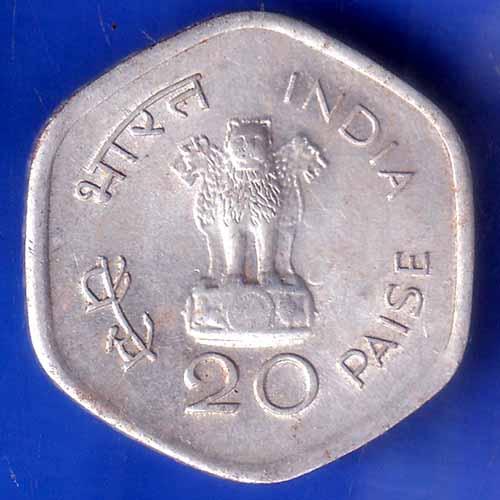 Republic India 1982 Hyderabad mint 20 Paisa World Food Day HSK26