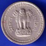 1960 Republic India 50 Paise Bombay mint Coin HSK140