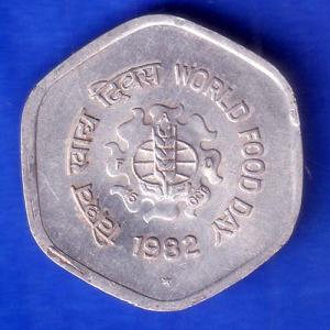 Republic India 1982 Hyderabad mint 20 Paisa World Food Day SK978