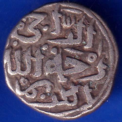 Delhi Sultanate Mohd.Bin Tughlouque Shah 6 Gani Coin ANH923
