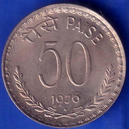 Republic India 1976 50 Paisa Coin ANH624