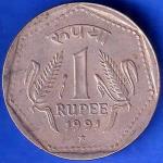 Republic India 1991 Hyderabad Mint One Rupee Coin ANH1617