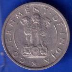 Government of India 1954 half Rupee Coin ANH1374