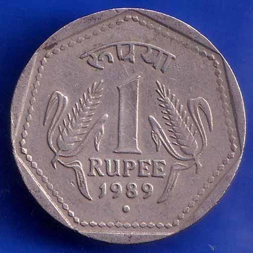 Republic India 1989 NOIDA Mint One Rupee Coin ANH1419