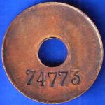 TOKEN 74773 CALCUTTA P&A OFFICE TOKEN ANH1677