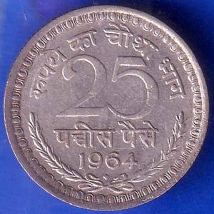 Republic India 1964 25 Paise Bombay Mint Coin ANH2069