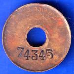 TOKEN 74343 CALCUTTA P&A OFFICE TOKEN ANH2119