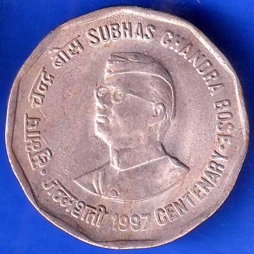 Republic India 1997 Subhas Chandra Bose Centenary 2 Rupee Coin ANH2717