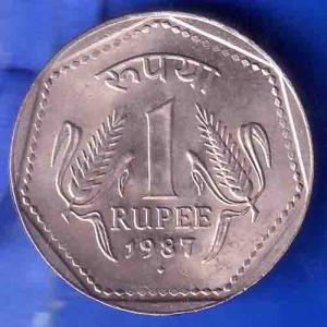 Republic India 1987 Bombay Mint One Rupee Coin ANH2917