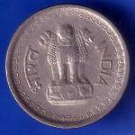 Republic India 1960 bombay MINT 25 Paise Coin ANH3068