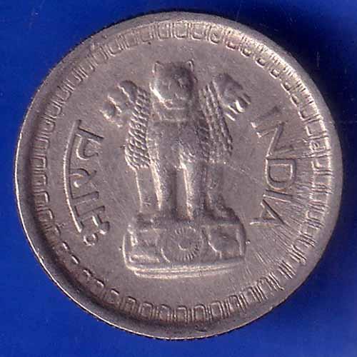 Republic India 1960 bombay MINT 25 Paise Coin ANH3068