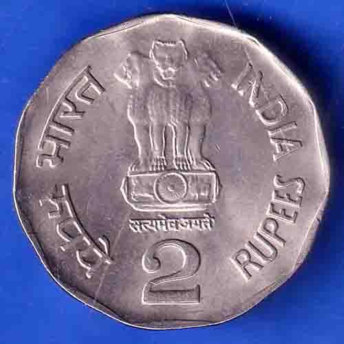 Republic India 1999 Chhatrapati Shivaji 2 Rupee noida mint Coin ANH3467