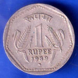 Republic India 1989 Noida Mint One Rupee Silver Coin HSK28