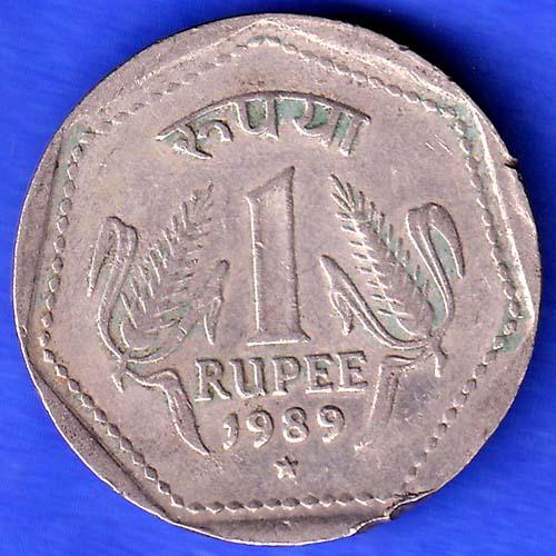 REPUBLIC INDIA 1989 HYDERABAD MINT ONE RUPEE HSK79
