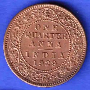 BRITISH INDIA 1929 GEORGE V KING EMPEROR ONE QUARTER ANNA HSK174