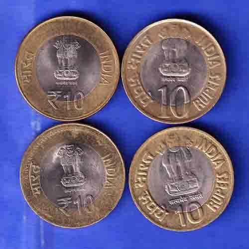 SET OF 4 COINS : 4  Different Type Of Republic Coins Set HSK228