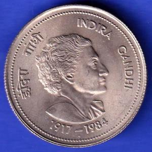 REPUBLIC INDIA 1917-1984 bombay mint “INDIRA GANDHI” FIVE RUPEES RARE COIN HSK376